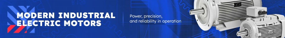 Category banner Electric motors